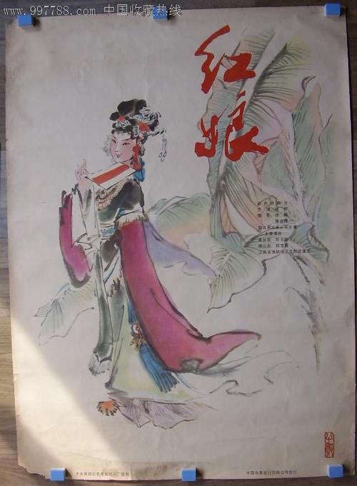 戴顿大学学信网认证办理
